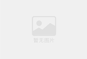 孝感迁喜搬家服务中心 专注搬运,搬家,家政服务